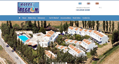 Desktop Screenshot of aegeon-lesvos.gr